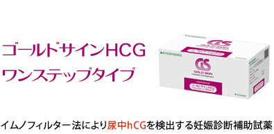 RChƉu@ɂAhCGoDPff⏕