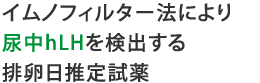RChƉu@ɂAhLHor莎